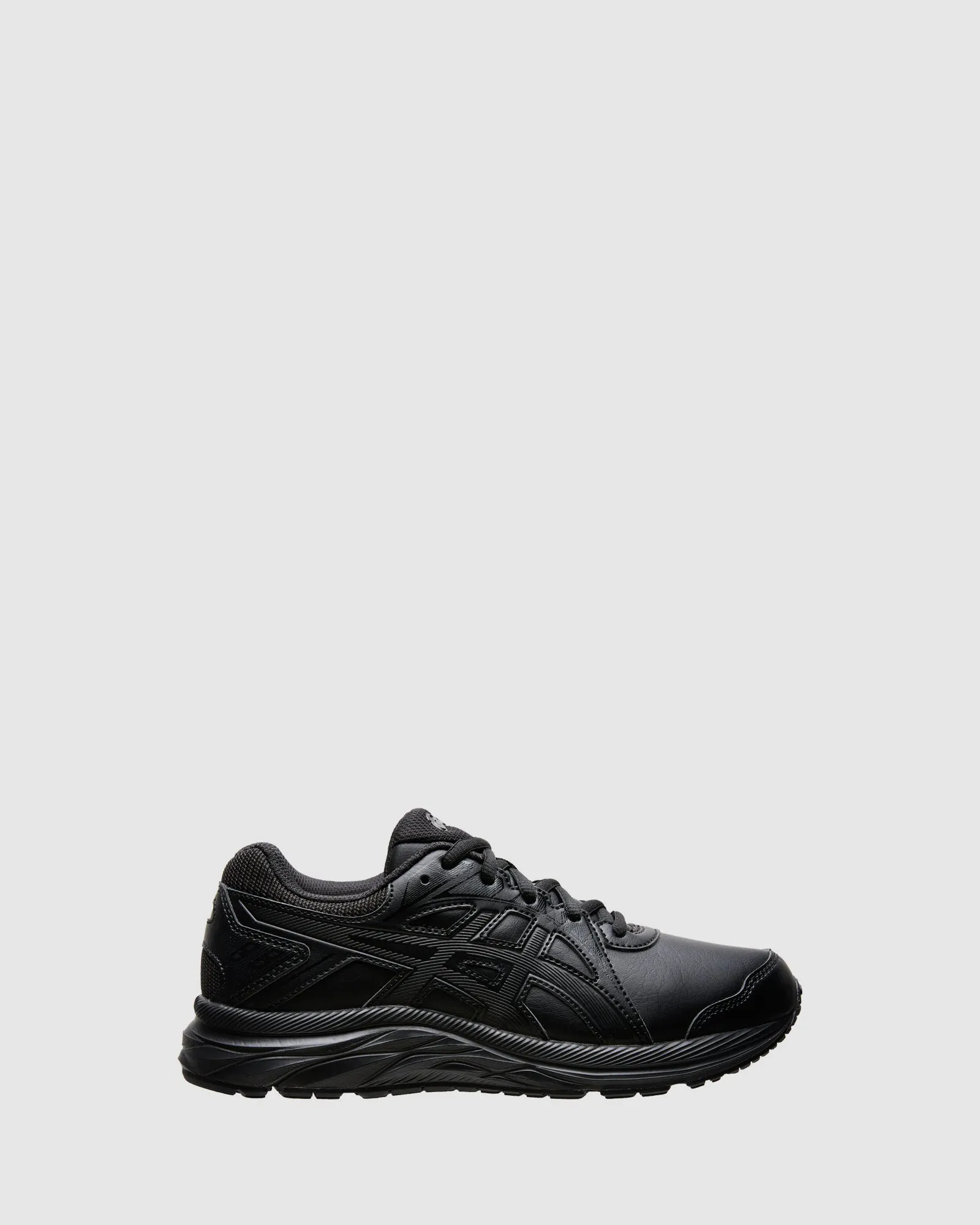 Hibana Grundschule Schwarze Schuhe_Asics