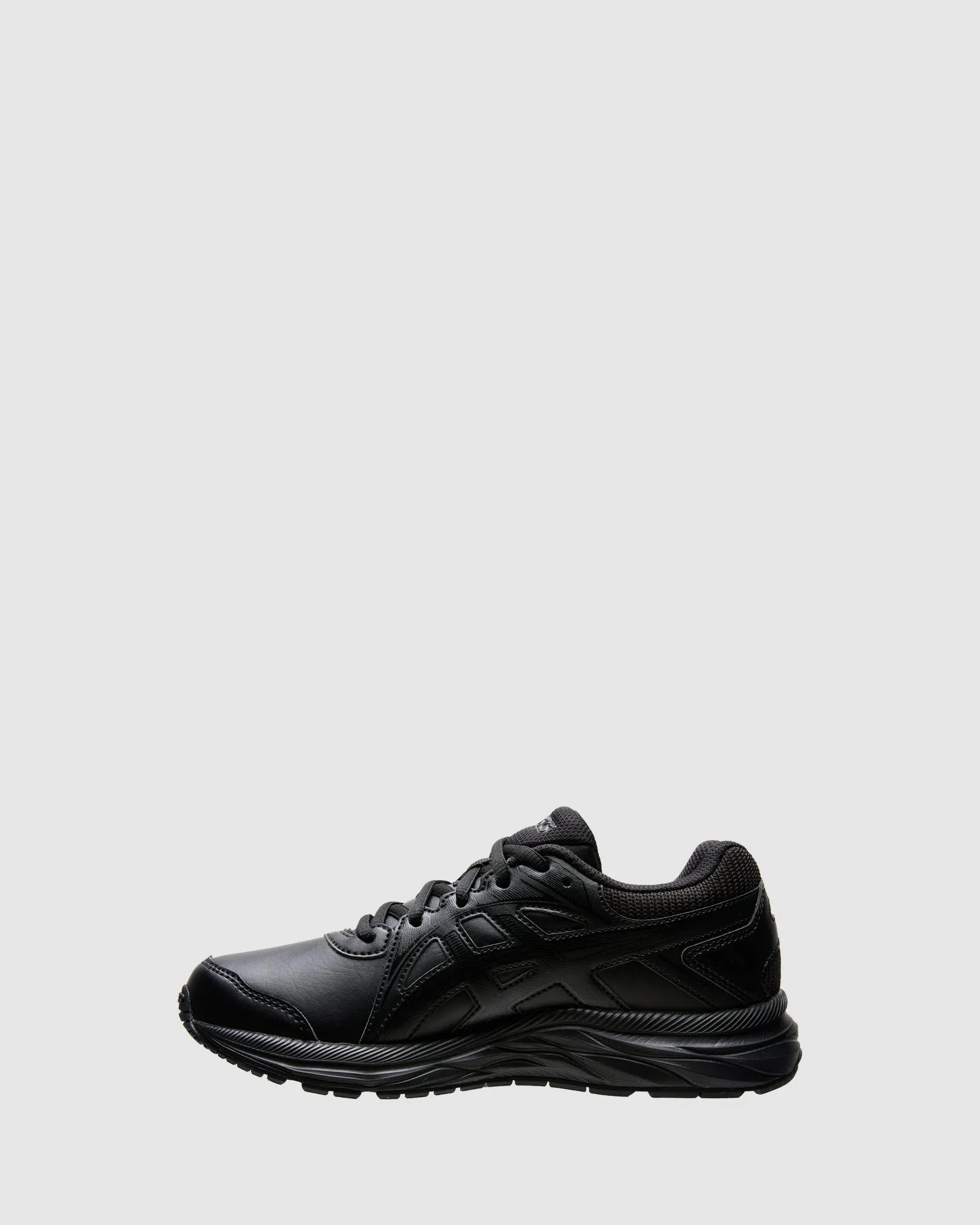 Hibana Grundschule Schwarze Schuhe_Asics