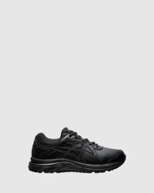 Hibana Grundschule Schwarze Schuhe_Asics