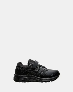 Hibana Vorschule Schwarze Schuhe_Asics