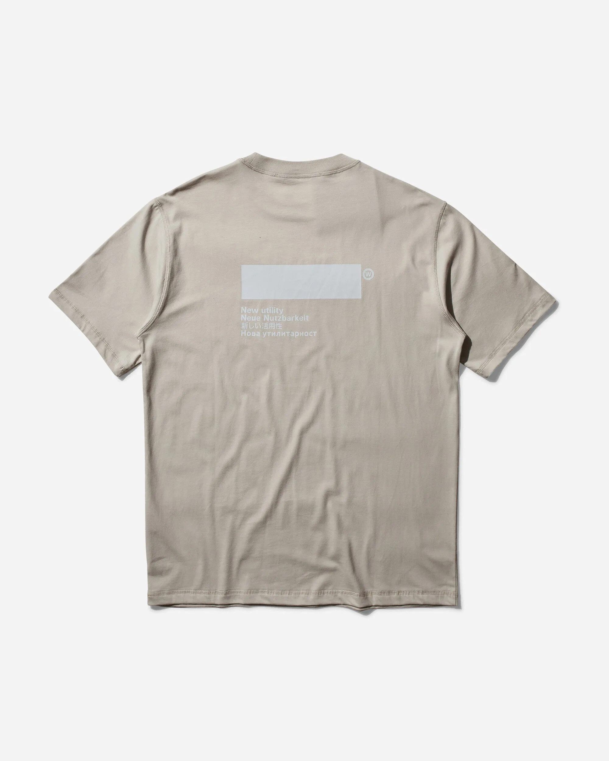 Herren Standardisiertes T-Shirt Lite Sand